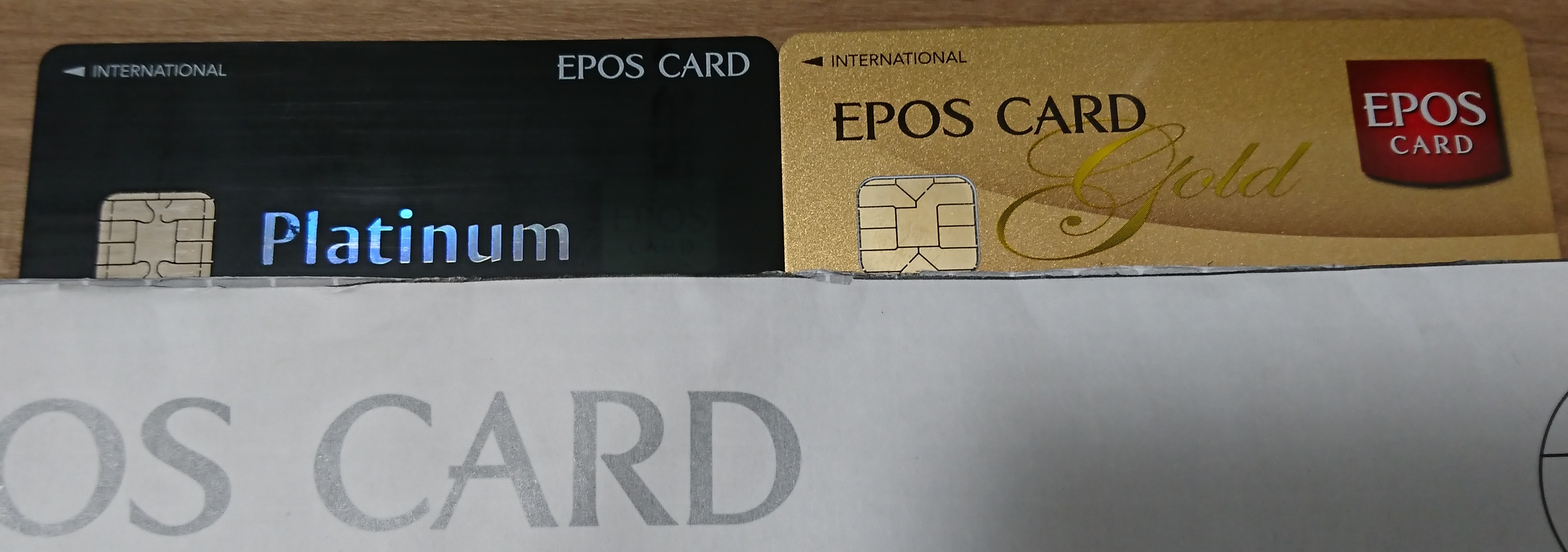 エポス カード プラチナ